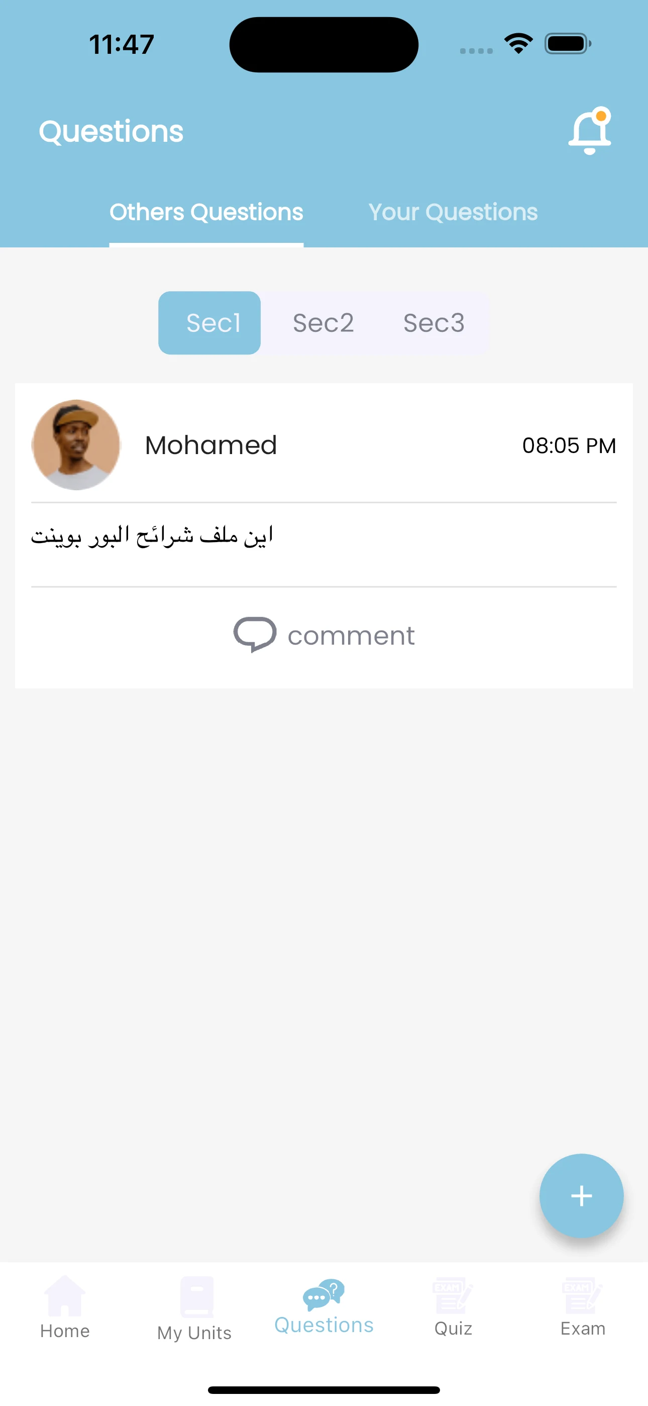 Hest Englizy screenshot