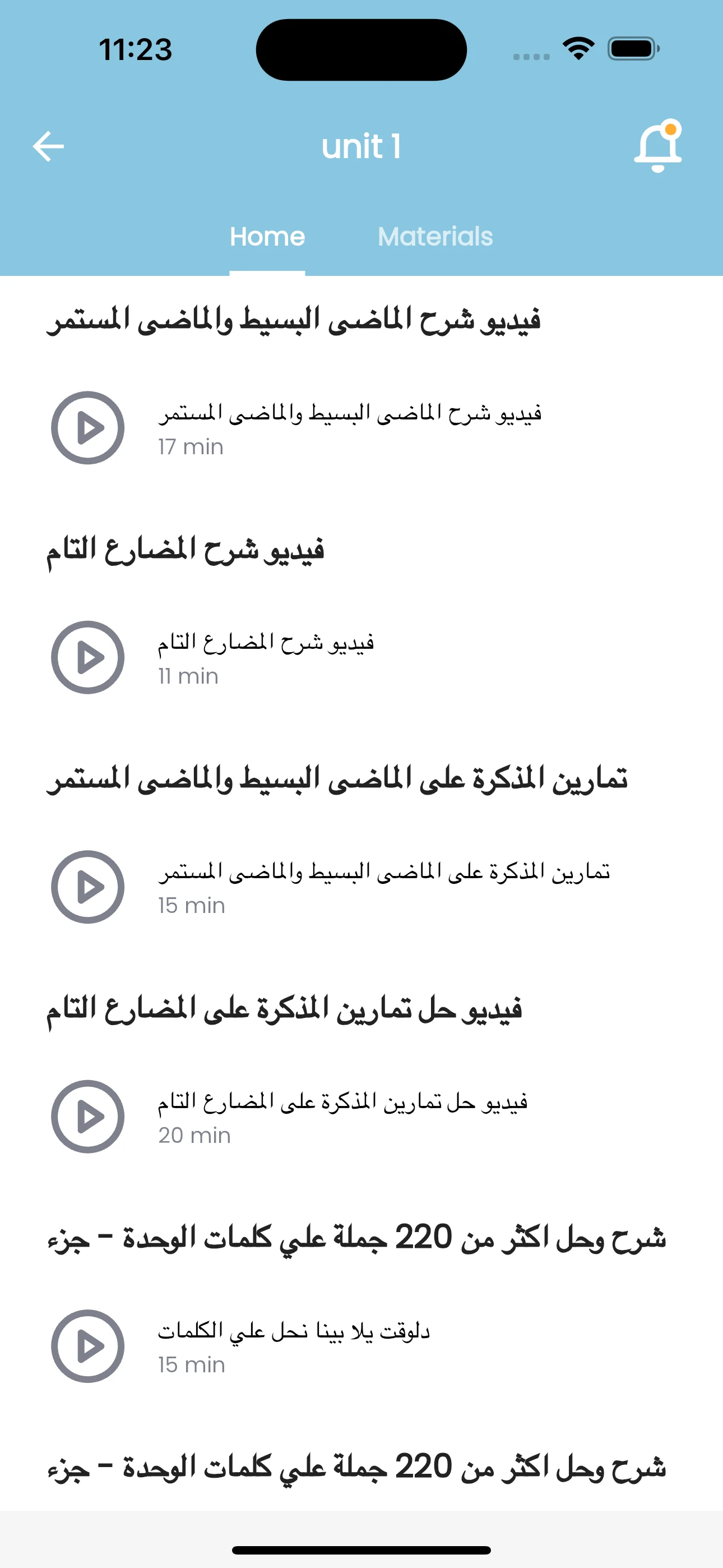 Hest Englizy screenshot